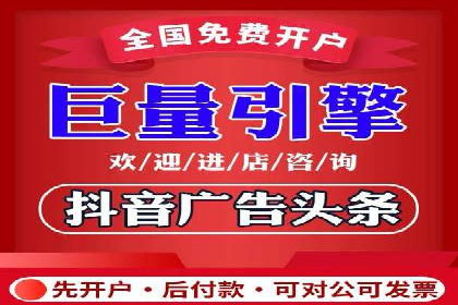 案例解析：SEM效果提升技巧